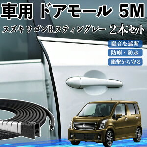 y|Cg10{ zXYL SR XeBO[  hA[ hAGbW[ hAK[h veN^[ U^ h~ ی ጸ 5M 2{Zbg YouCar