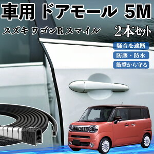 XYL SR X}C  hA[ hAGbW[ hAK[h veN^[ U^ h~ ی ጸ 5M 2{Zbg YouCar