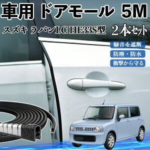 XYL pLC HE33S^  hA[ hAGbW[ hAK[h veN^[ U^ h~ ی ጸ 5M 2{Zbg YouCar