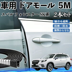 y|Cg10{ zXo tHX^[ SKn  hA[ hAGbW[ hAK[h veN^[ U^ h~ ی ጸ 5M 2{Zbg YouCar