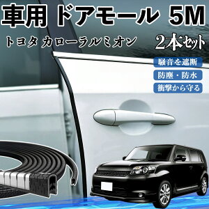 y|Cg10{ zg^ J[~I  hA[ hAGbW[ hAK[h veN^[ U^ h~ ی ጸ 5M 2{Zbg YouCar