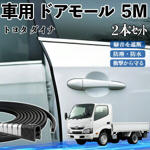 y|Cg10{ zg^ _Ci  hA[ hAGbW[ hAK[h veN^[ U^ h~ ی ጸ 5M 2{Zbg YouCar