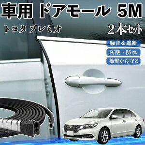 y|Cg10{ zg^ v~I  hA[ hAGbW[ hAK[h veN^[ U^ h~ ی ጸ 5M 2{Zbg YouCar