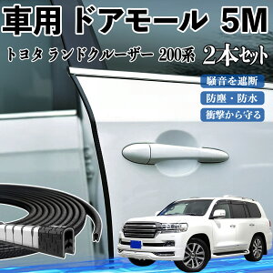 g^ hN[U[ 200n  hA[ hAGbW[ hAK[h veN^[ U^ h~ ی ጸ 5M 2{Zbg YouCar