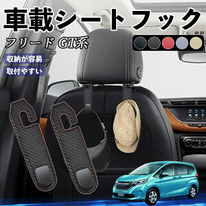 y|Cg10{ z{c t[h GTn wbhXgtbN  tbN V[gtbN ו J[pi ֗ObY JX^ 2Zbg YouCar