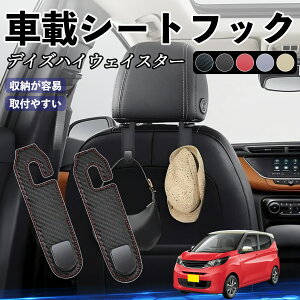 y|Cg10{ zY fCYnCEFCX^[ B21A wbhXgtbN  tbN V[gtbN ו J[pi ֗ObY JX^ 2Zbg YouCar