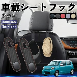 XYL Ag nCubh wbhXgtbN  tbN V[gtbN ו J[pi ֗ObY JX^ 2Zbg YouCar