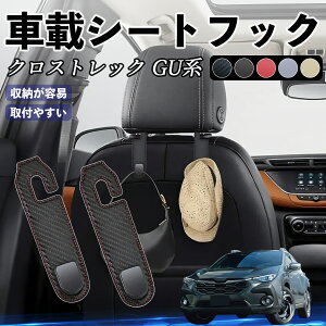 y|Cg10{ zXo NXgbN GUn GUD/GUE^ wbhXgtbN  tbN V[gtbN ו J[pi ֗ObY JX^ 2Zbg YouCar