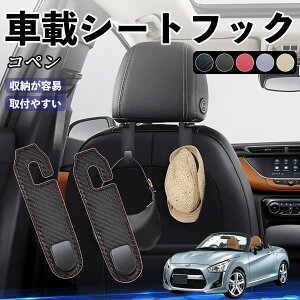 y|Cg10{ z_Cnc Ry wbhXgtbN  tbN V[gtbN ו J[pi ֗ObY JX^ 2Zbg YouCar