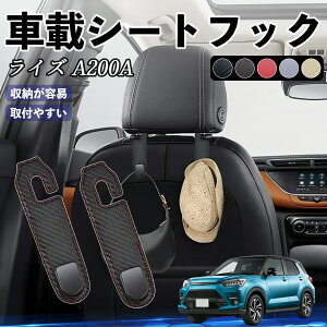 y|Cg10{ zg^ CY A200A A210A wbhXgtbN  tbN V[gtbN ו J[pi ֗ObY JX^ 2Zbg YouCar