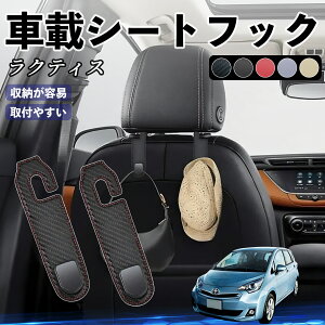 y|Cg10{ zg^ NeBX wbhXgtbN  tbN V[gtbN ו J[pi ֗ObY JX^ 2Zbg YouCar