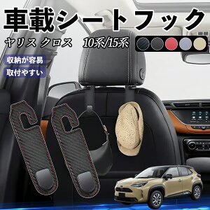 g^ XNX X 10n 15n wbhXgtbN  tbN V[gtbN ו J[pi ֗ObY JX^ 2Zbg YouCar