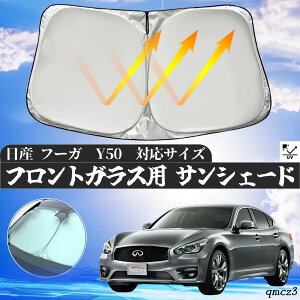 Y t[K?Y50 tgTVF[htgKX TVF[h VF[hJ[e 悯 p\ tg KX  Ռ ՔM ΍ youcar