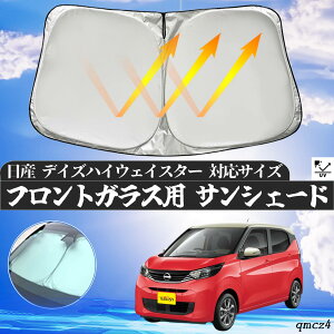 y|Cg10{ zY fCYnCEFCX^[ tgTVF[htgKX TVF[h VF[hJ[e 悯 p\ tg KX  Ռ ՔM ΍ youcar