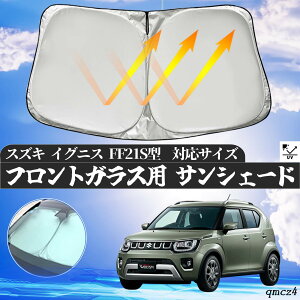 y|Cg10{ zXYL COjX FF21S^ tgTVF[htgKX TVF[h VF[hJ[e 悯 p\ tg KX  Ռ ՔM ΍ youcar