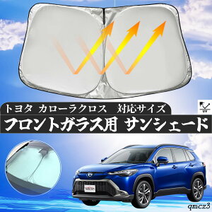 g^ J[NX tgTVF[htgKX TVF[h VF[hJ[e 悯 p\ tg KX  Ռ ՔM ΍ youcar