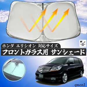 y|Cg10{ zz_ GVI tgTVF[htgKX TVF[h VF[hJ[e 悯 p\ tg KX  Ռ ՔM ΍ youcar