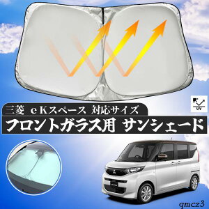 y|Cg10{ zOH eK Xy[X tgTVF[htgKX TVF[h VF[hJ[e 悯 p\ tg KX  Ռ ՔM ΍ youcar