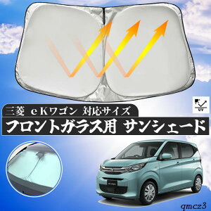 y|Cg10{ zOH eK S tgTVF[htgKX TVF[h VF[hJ[e 悯 p\ tg KX  Ռ ՔM ΍ youcar