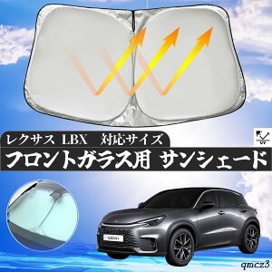 y|Cg10{ zNTX LBX tgTVF[htgKX TVF[h VF[hJ[e 悯 p\ tg KX  Ռ ՔM ΍ youcar