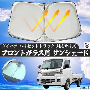 _Cnc nC[bggbN tgTVF[htgKX TVF[h VF[hJ[e 悯 p\ tg KX  Ռ ՔM ΍ youcar