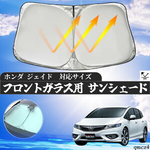z_ WFCh tgTVF[htgKX TVF[h VF[hJ[e 悯 p\ tg KX  Ռ ՔM ΍ youcar