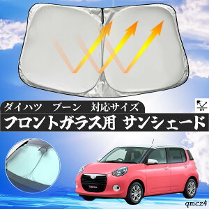 _Cnc u[ tgTVF[htgKX TVF[h VF[hJ[e 悯 p\ tg KX  Ռ ՔM ΍ youcar