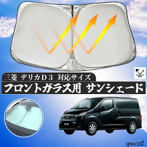 y|Cg10{ zOH fJD3 tgTVF[htgKX TVF[h VF[hJ[e 悯 p\ tg KX  Ռ ՔM ΍ youcar