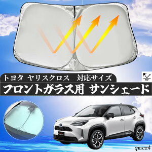 y|Cg10{ zg^ XNX tgTVF[htgKX TVF[h VF[hJ[e 悯 p\ tg KX  Ռ ՔM ΍ youcar