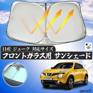 y|Cg10{ zY W[N tgTVF[htgKX TVF[h VF[hJ[e 悯 p\ tg KX  Ռ ՔM ΍ youcar