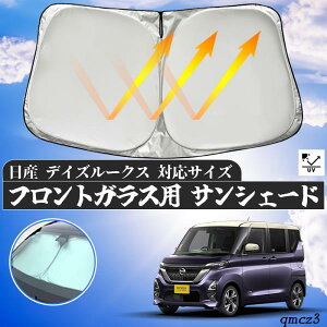 Y fCY[NX tgTVF[htgKX TVF[h VF[hJ[e 悯 p\ tg KX  Ռ ՔM ΍ youcar