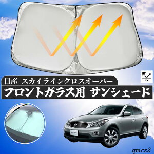 Y XJCCNXI[o[ tgTVF[htgKX TVF[h VF[hJ[e 悯 p\ tg KX  Ռ ՔM ΍ youcar