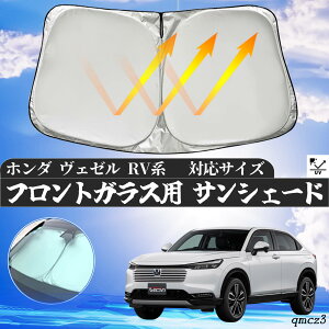 y|Cg10{ zz_ F[ RVn tgTVF[htgKX TVF[h VF[hJ[e 悯 p\ tg KX  Ռ ՔM ΍ youcar