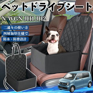 y|Cg10{ z{c N-WGN JH1 JH2 ybghCuV[g hCu{bNX ybgV[g  㕔ȃ}bg h~ h ϖ YouCar