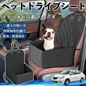 y|Cg10{ zY eBI C11n eB[_ ybghCuV[g hCu{bNX ybgV[g  㕔ȃ}bg h~ h ϖ YouCar