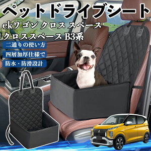 y|Cg10{ zOH ekS NX Xy[X NXXy[X B3n ybghCuV[g hCu{bNX ybgV[g  㕔ȃ}bg h~ h ϖ YouCar