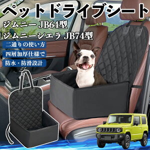 y|Cg10{ zXYL Wj[ JB64^ Wj[VG JB74^ ybghCuV[g hCu{bNX ybgV[g  㕔ȃ}bg h~ h ϖ YouCar