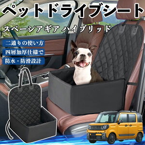 y|Cg10{ zXYL Xy[VAMA nCubh ybghCuV[g hCu{bNX ybgV[g  㕔ȃ}bg h~ h ϖ YouCar