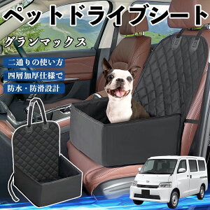 y|Cg10{ z_Cnc O}bNX ybghCuV[g hCu{bNX ybgV[g  㕔ȃ}bg h~ h ϖ YouCar