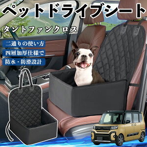 y|Cg10{ z_Cnc ^gt@NX ybghCuV[g hCu{bNX ybgV[g  㕔ȃ}bg h~ h ϖ YouCar