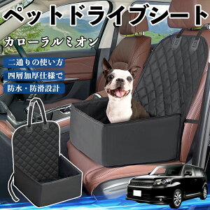 y|Cg10{ zg^ J[~I ybghCuV[g hCu{bNX ybgV[g  㕔ȃ}bg h~ h ϖ YouCar