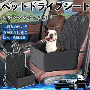 y|Cg10{ zg^ NE}WFX^ ybghCuV[g hCu{bNX ybgV[g  㕔ȃ}bg h~ h ϖ YouCar