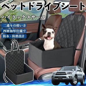 g^ nCbNXT[t ybghCuV[g hCu{bNX ybgV[g  㕔ȃ}bg h~ h ϖ YouCar