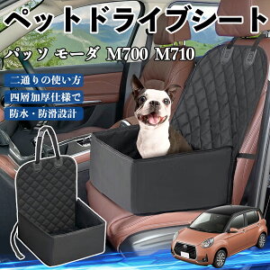 y|Cg10{ zg^ pb\ [_ M700 M710 ybghCuV[g hCu{bNX ybgV[g  㕔ȃ}bg h~ h ϖ YouCar