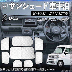 y|Cg10{ zN-VAN JJ1 JJ2^ p TVF[h SΉ Ԓ TChTVF[h ՌVF[h UVJbg ΍  fM Ռ youcar