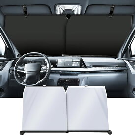 マツダ ロードスターRF サンシェード ロール式 車用 フロント 吸盤 フロントサンシェード 日除け 遮光 ロールスクリーン 車中泊 UV youcar