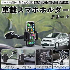 y|Cg10{ z{c t[h XpCN GB3 GB4 GP3 ԍڃz_[ X}zz_[ X}zX^h zՎ ͋z o ܂肽ݎ R YouCar