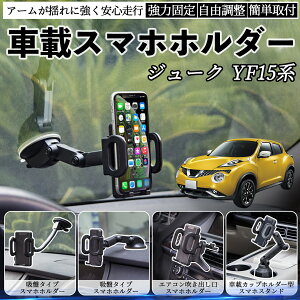 Y W[N?YF15n ԍڃz_[ X}zz_[ X}zX^h zՎ ͋z o ܂肽ݎ R YouCar