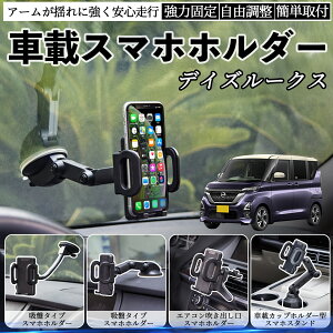 Y fCY[NX B21W? B21A ԍڃz_[ X}zz_[ X}zX^h zՎ ͋z o ܂肽ݎ R YouCar