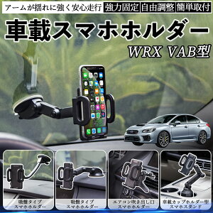 Xo WRX STI VAG VAB^ ԍڃz_[ X}zz_[ X}zX^h zՎ ͋z o ܂肽ݎ R YouCar